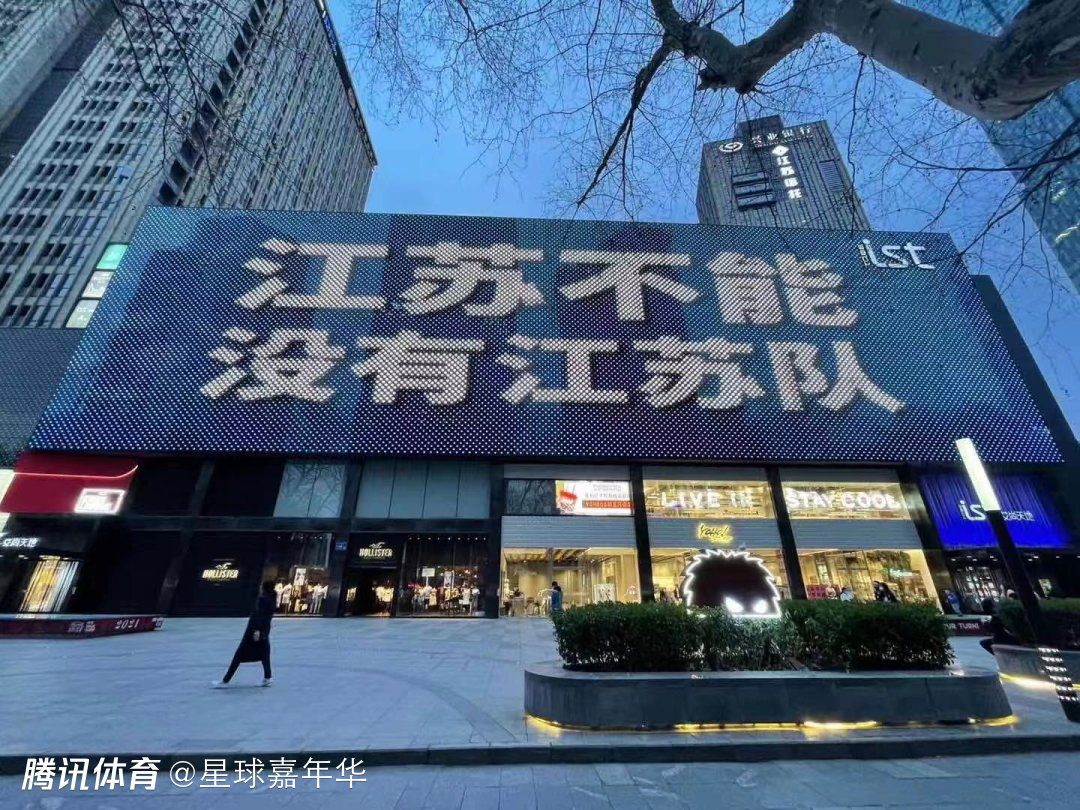 近日米兰体育报等意大利媒体报道，AC米兰以及罗马等队有意切尔西后卫巴迪亚西勒。